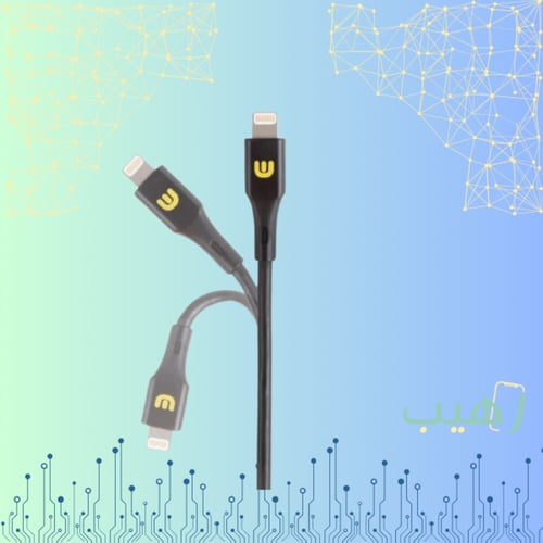 رابسول - سلك ايفون الى يو اس بي بطول 1م (معتمد من...