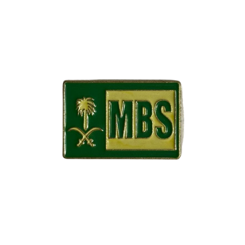 ملصق حديد MBS – اختصار محمد بن سلمان