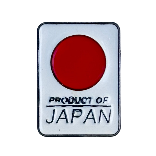 ملصق حديد اليابان