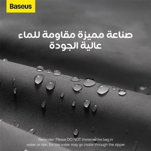 بيسوس - حقيبة يدوية
