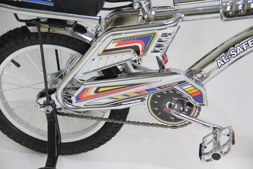 Rambo Alsafeer Kids Bike – دراجة أطفال مقاس 16 إنش...