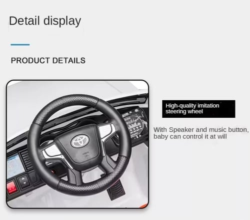 سيارة اطفال كهربائية لاند كروزر