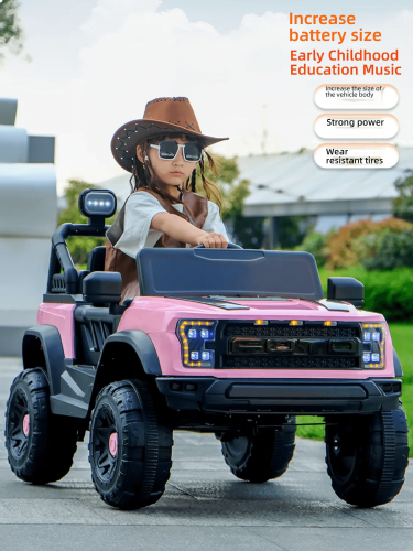 سيارة اطفال كهربائية