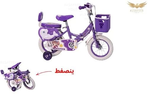 سيكل أطفال بناتي مقاس 12– سيكل قابل للطيء