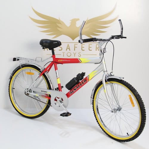 سيكل جبلي كوزمو مقاس 24