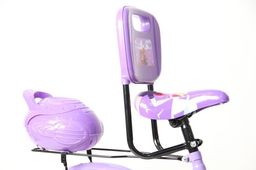 سيكل بناتي مقاس 20