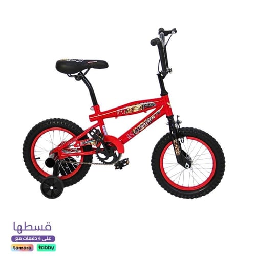 سيكل كوبرا مقاس 14 COUBRA BIKE