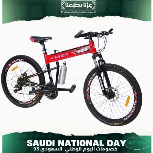 دراجة هوائية جبيلية قابلة للطي مقاس 26-ألمنيوم -26...