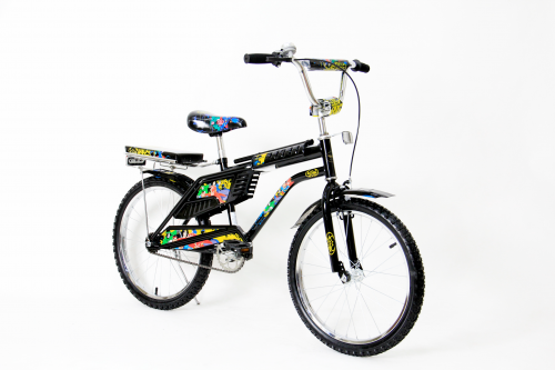 سيكل رامبو مقاس 20 لون أسود