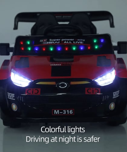 سيارة اطفال كهربائية