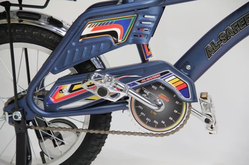 Rambo Alsafeer Kids Bike – دراجة أطفال مقاس 16 إنش...
