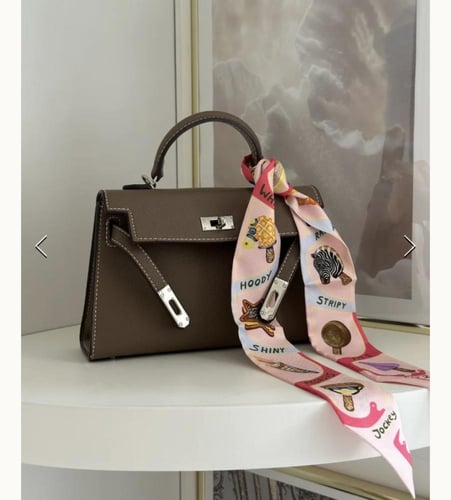 شنطة ميلي صوفي