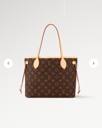 شنطة لوي فيتون نيفرفولPM