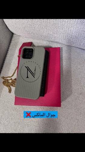 شنطة كارولينا هيريرا/واليت