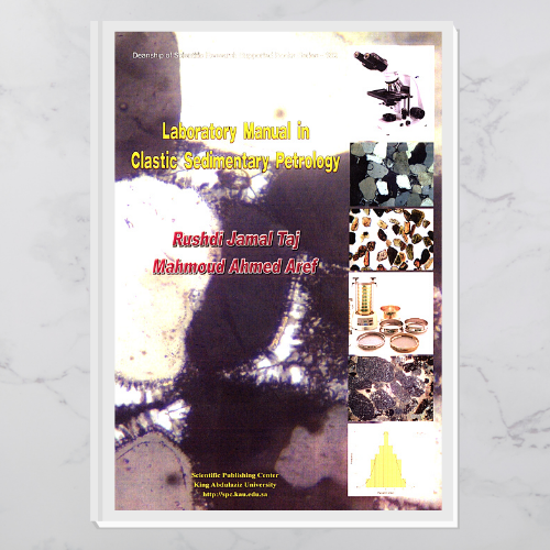 Lboratory Manual in Clastic Sedimentary Petrology
