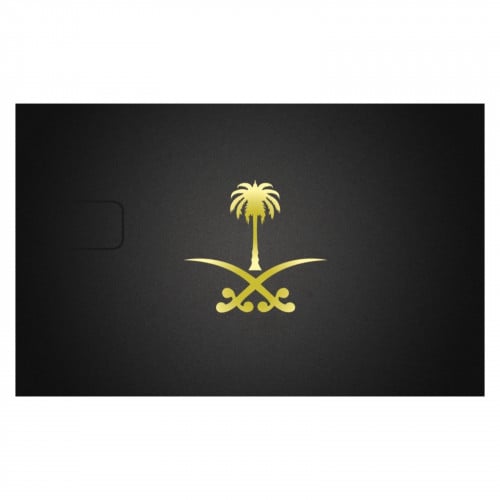 ستيكر شعار السيفين والنخلة