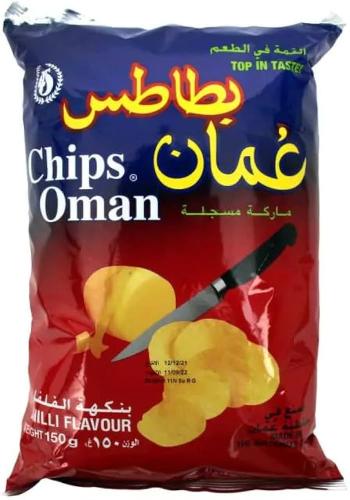 كيس بطاطس عمان كبير