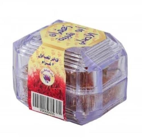 زعفران أبو شيبة فاخر