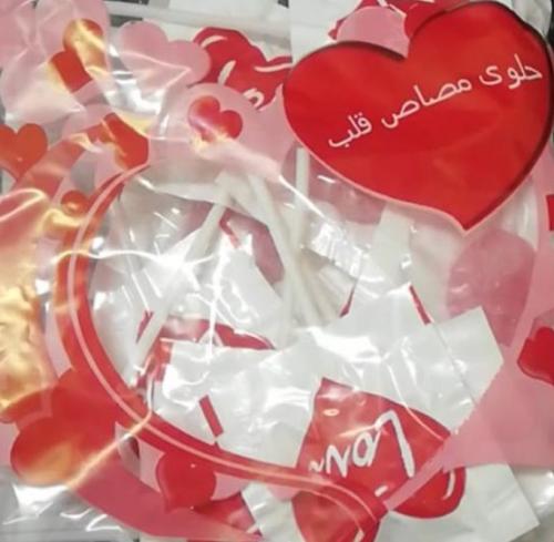 كيس حلاوة مصاص شكل قلب انتاج بولندا