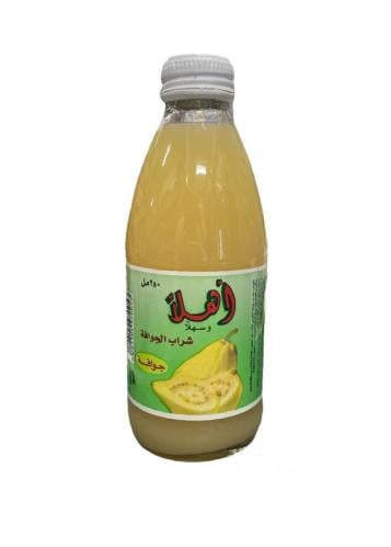 أهلا جوافة