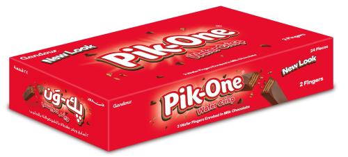 كرتون غندور بك ون