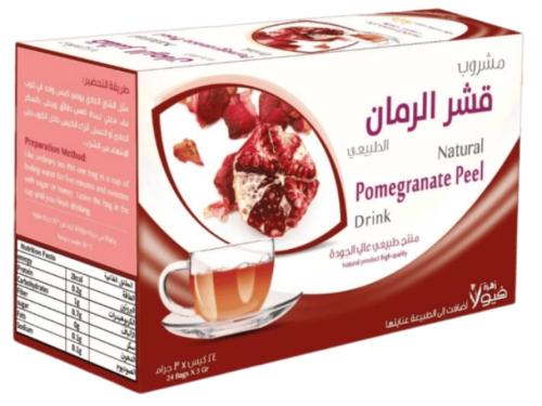 أكياس مشروب قشر الرمان سريعة التحضير