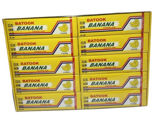 علبة لبان باطوق موز