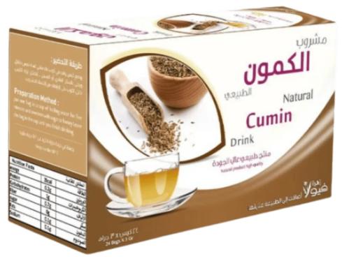 أكياس مشروب الكمون
