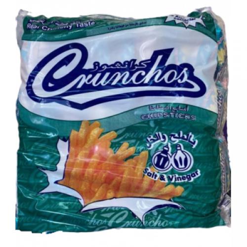 كيس أصابع الذرة كرانشوز بالخل والملح ( بديل أصابع...
