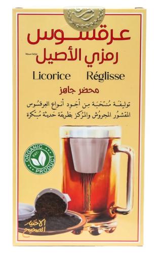 علبة عرقسوس رمزي الأصيل