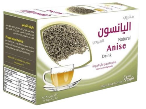 أكياس مشروب اليانسون