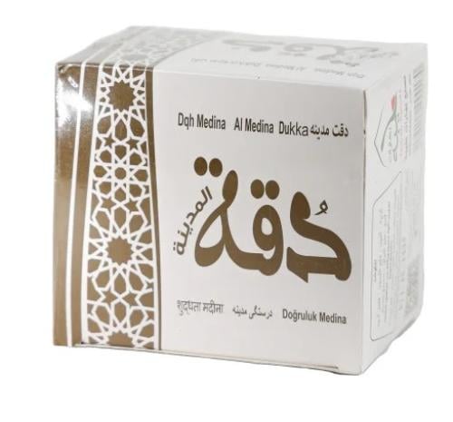 علبة بهارات دقة المدينة