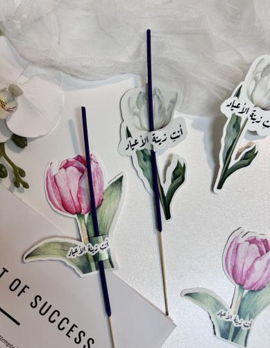 توزيعات ثيم العيد مع اعواد بخور
