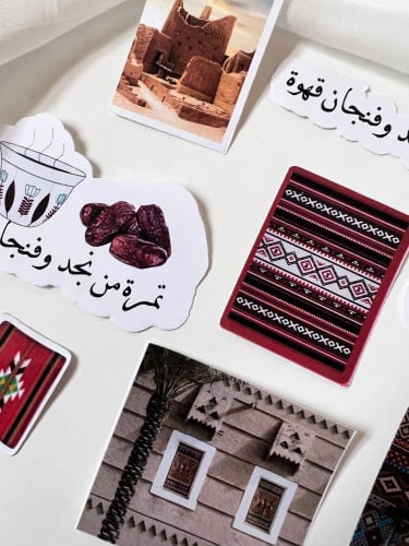 استكرات نجد جاهزه للطباعه تصميم حسب الطلب