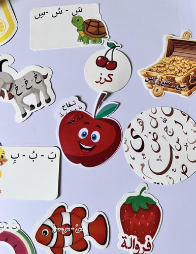ثيم الحروف تصميم حسب الطلب