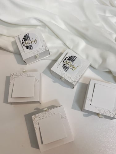 توزيعات صندوق العيد ابيض مع مناكير