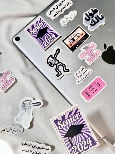 استكرات تخرج