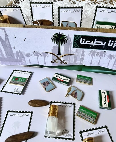 بوكس توزيعات اليوم الوطني 12 حبة