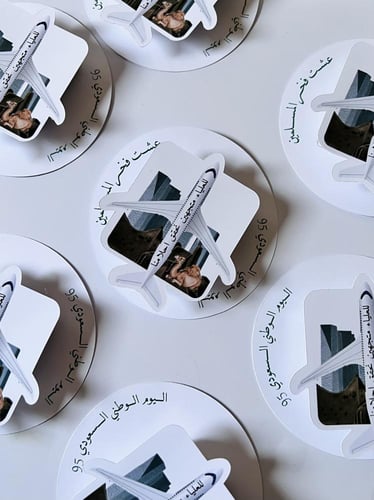 توزيعات ثيم طائرة لليوم الوطني