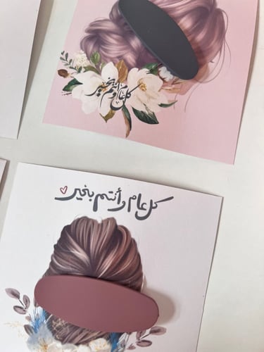 مشبك شعر مع ثيم عيد