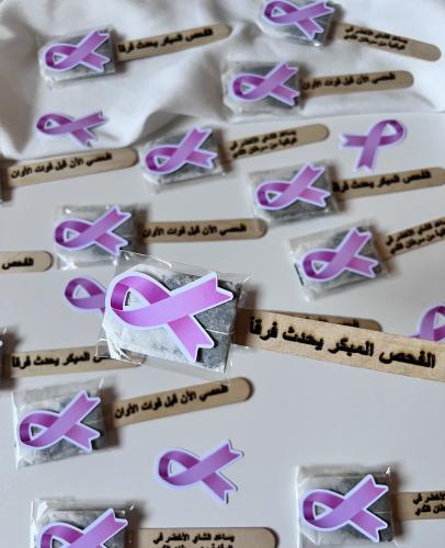 توزيعات اكتوبر الوردي