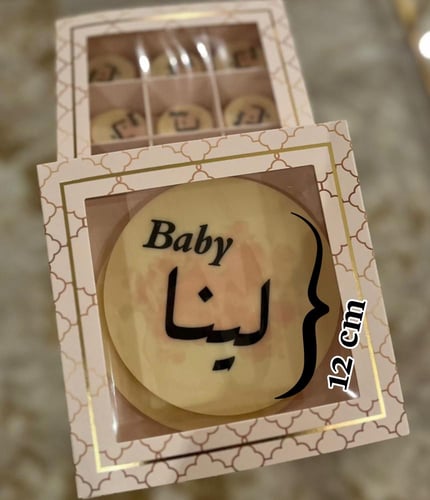 لوقو كابتشينو تصميم حسب الطلب