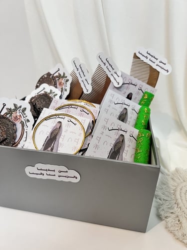 بوكس يوم التاسيس