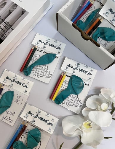 توزيعات 12حبة بالاسم