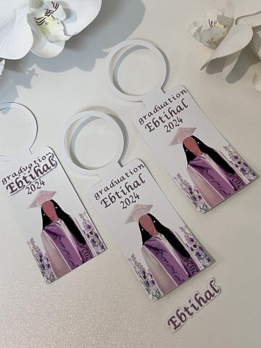 تعليقه مويا تصميم حسب الطلب