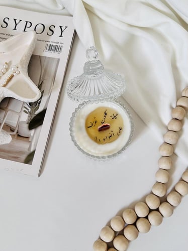 شمعة مع رساله مخفية