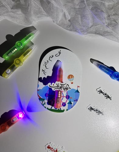 توزيعات العيد