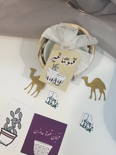 بوكس شمعة فنجان مع ثيم