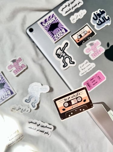 استكرات تخرج