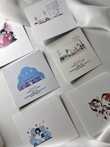 ثيم كيمياء جاهز للطباعه